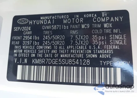 2025 Hyundai Palisade Calligraphy из США, поврежденный, VIN KM8R7DGE5SU854128